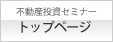sYZ~i[̏񖞍!sYZ~i[.COMgbv
