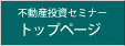 sYZ~i[̏񖞍!sYZ~i[.COMgbv
